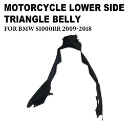 For BMW S1000RR 2009 2010 2011 2012 2013 2014 2015 2016 2017 2018 Motorcycle Lower side Triangle belly ABS injection fairing