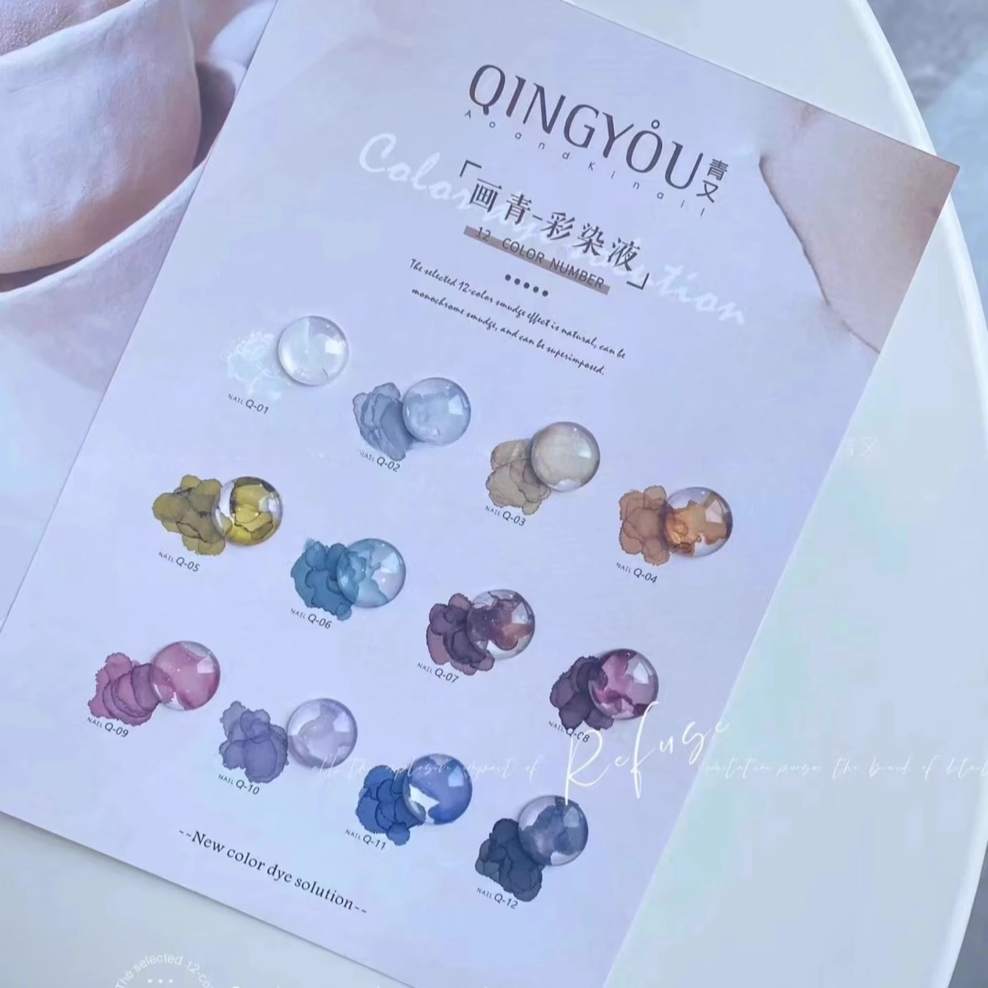 15 مللي Morandi المائية الحبر تزهر هلام طلاء الأظافر تأثير الدخان هلام ورنيش زهر جيل للأظافر الورنيش للتقليم 12 ألوان