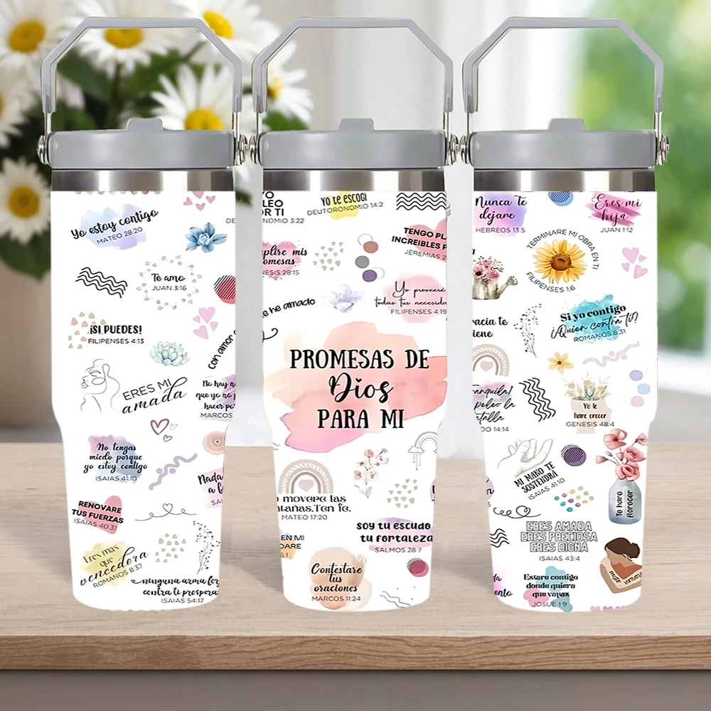 

1 шт., чашка с принтом 30 унций, изолированный стакан из нержавеющей стали 304, идеально подходит для путешествий, дома, автомобиля, идеально подходит для кофе, горячих и холодных напитков