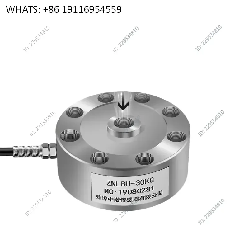 1pcs High Precision Spoke Type Weighing Sensor Gravity Force Sensor Shock Resistance Load Cell for Industrial Scale