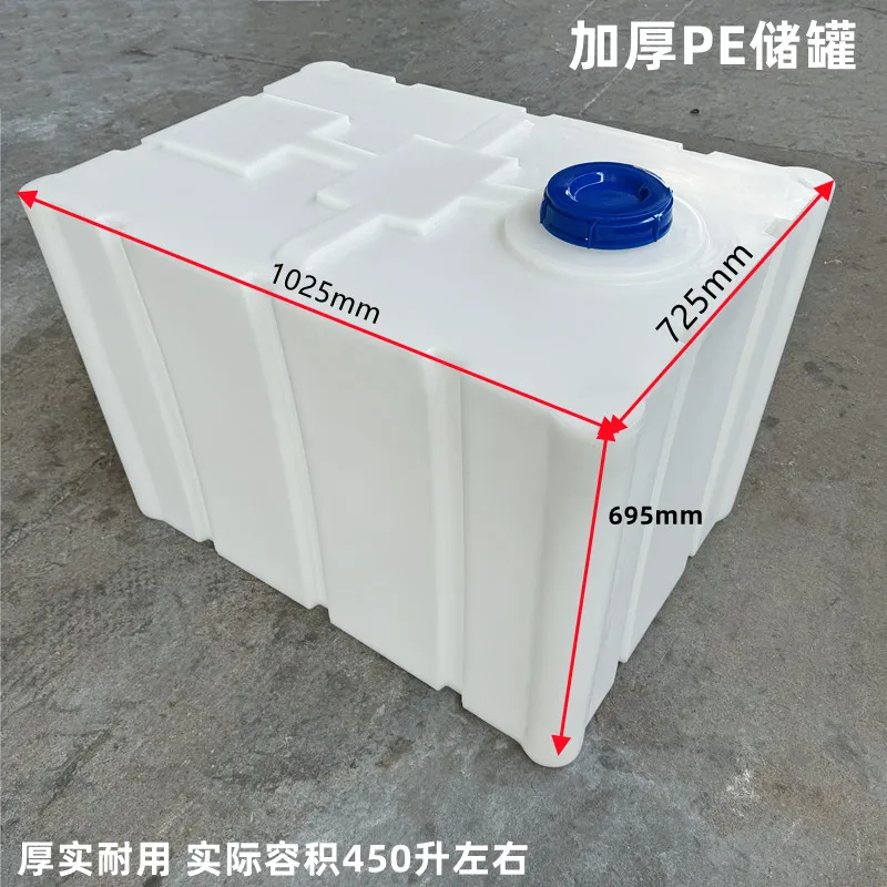 Plastic PE water tank Pioneer officer Datong Ford room bed vehicle modified water tank anti-wave