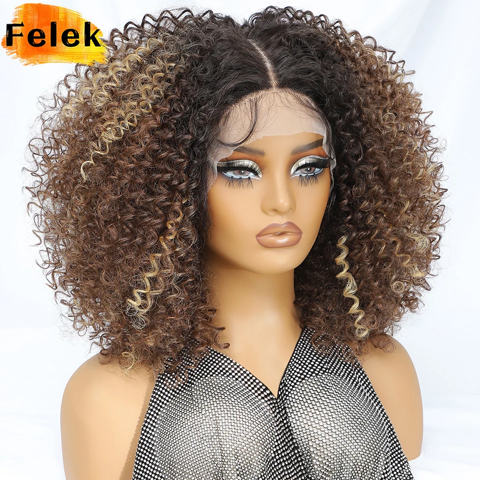 

14" Short Jerry Curl Lace Front Wig Synthetic African American Glueless Natural Black Brown Piano Wig for Women Afro Kinky Curly