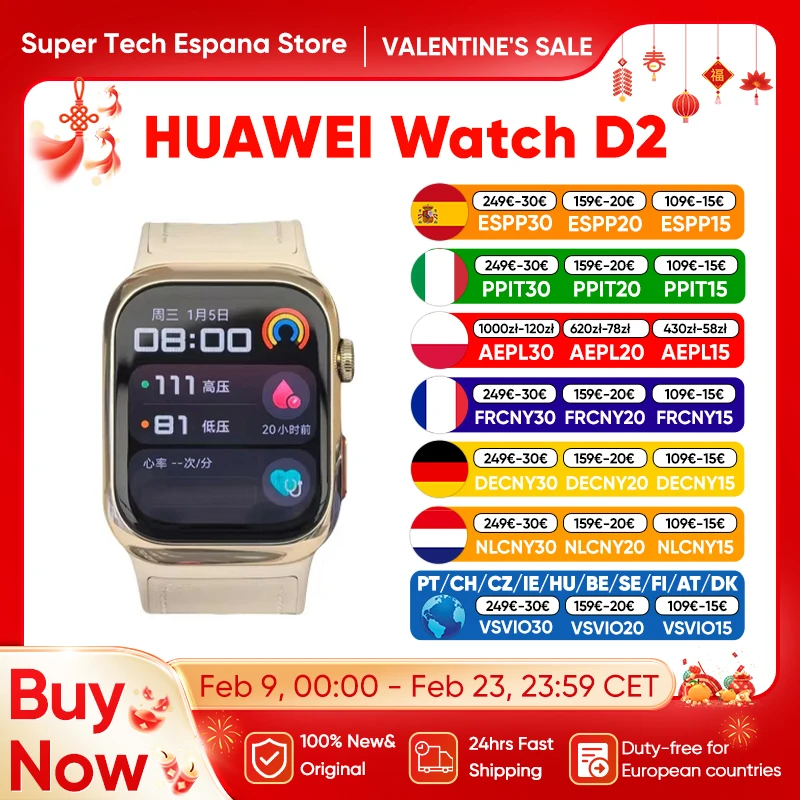 Immagine di Smartwatch HUAWEI WATCH D2