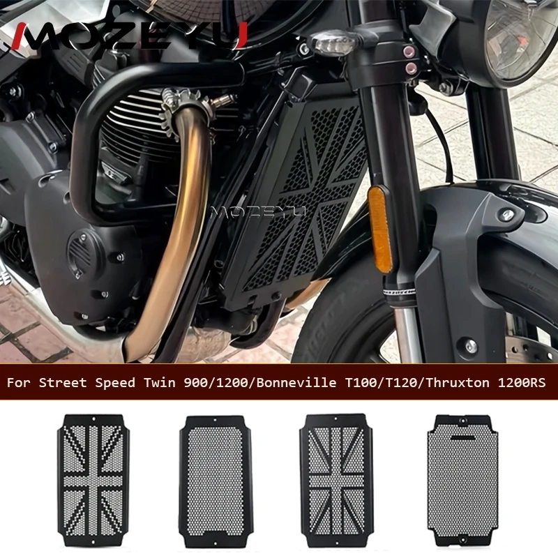 

Защитная решетка радиатора из алюминия для Bonneville T100 T120 / Speed Twin 900/1200 / Street Twin 900 / Cup / Scrambler (2017-2026)
