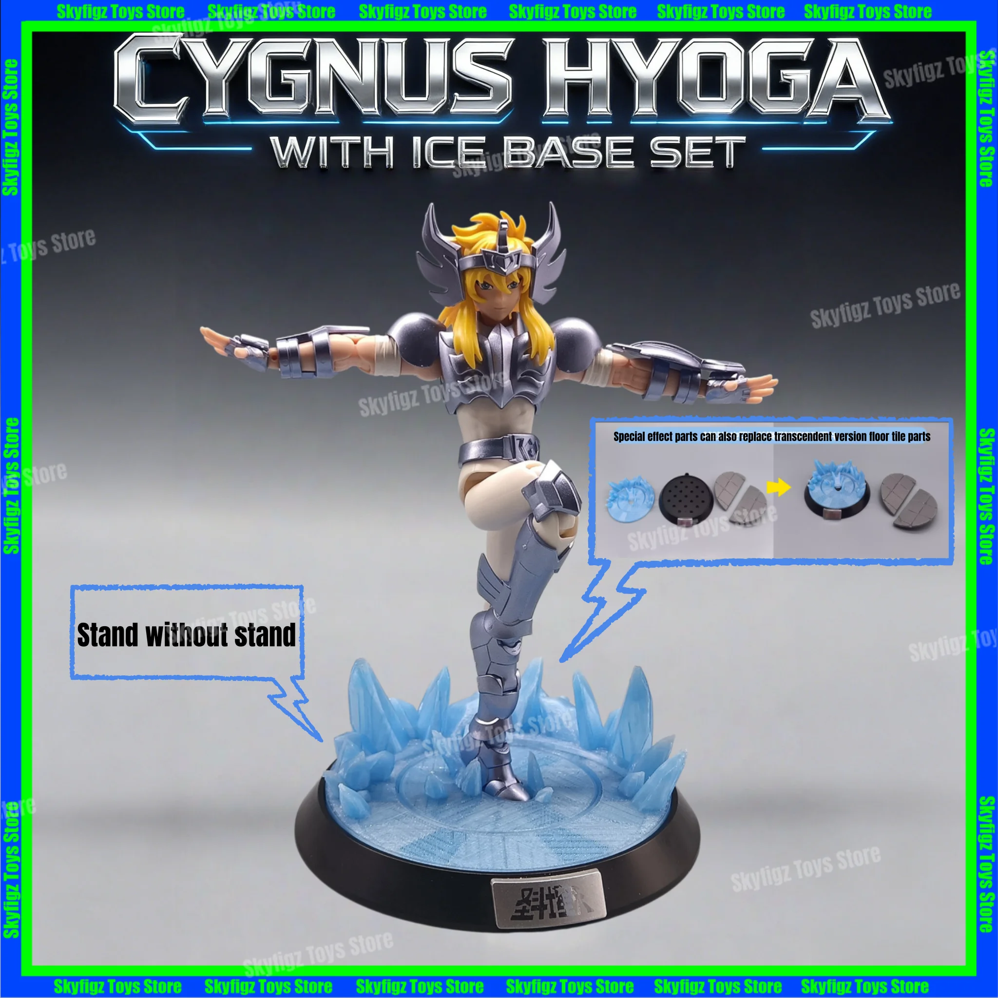

В наличии: Blokees Saint Seiya Cygnus Aquarius, адаптированная база с эффектом инея (без кукол), крутые спецэффекты
