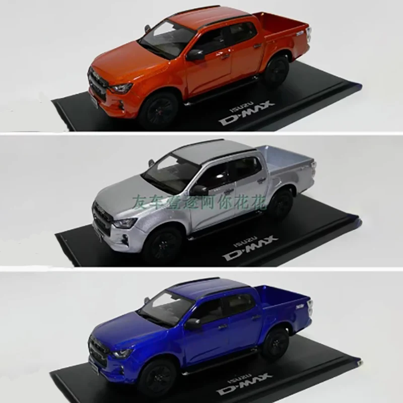 Diecast 1:43 Scale ISUZU D-MAX Pickup Truck Alloy Emulation Car Delicacy Model Static Toy Gift Display