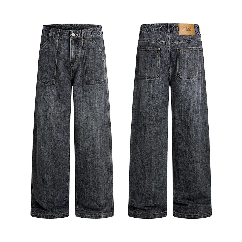 

Vintage New Fashion Men's Loose Straight Wide Leg Simple Basic Solid Color Grey Casual Trendy Denim Trousers Male Jeans Pants