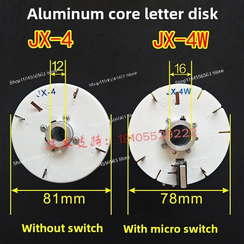 

Для обработки на станке с ЧПУ: держатель револьверной головки для инструментов с 4 станциями 14/15T с отправным лотком - для автоматизированной замены инструмента