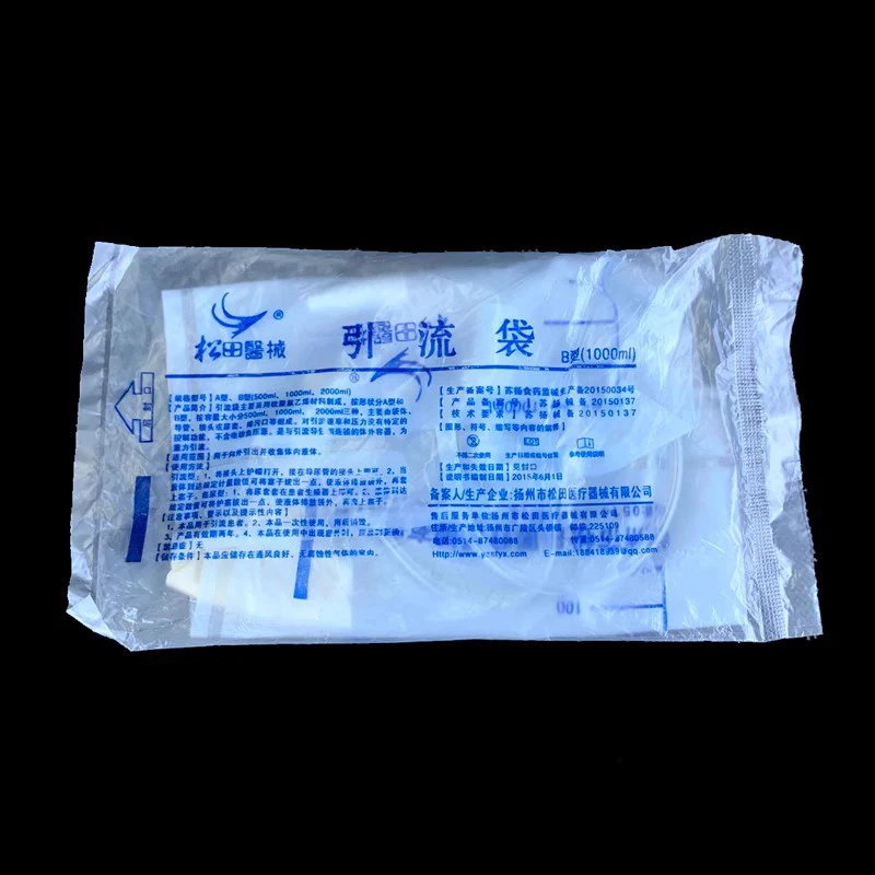 5pcs Medical latex sleeve type disposable urine bag Male Drainage bag 1000ML Urine collector with urine