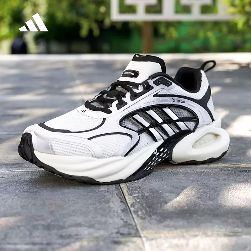 adidas Silver White Climacool Dad Shoes Breathable Mesh Hollow Cushion Retro Casual Running Sneakers Men Women KK1809