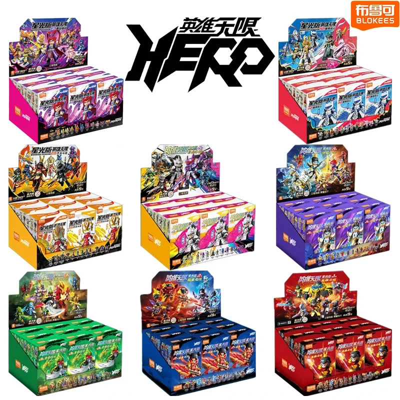 Herospire Building Blocks The Monkey King Nezha Guanyu Desktop Decoration Puzzle Assembling Model Toys Birthday Gifts for Kids