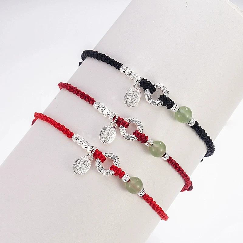 Nafu Clasp Red Rope Bracelet for Women Luxury Exquisite Weaving Hand Rope Ancient Style Jewelry New Year Gift KOFSAC