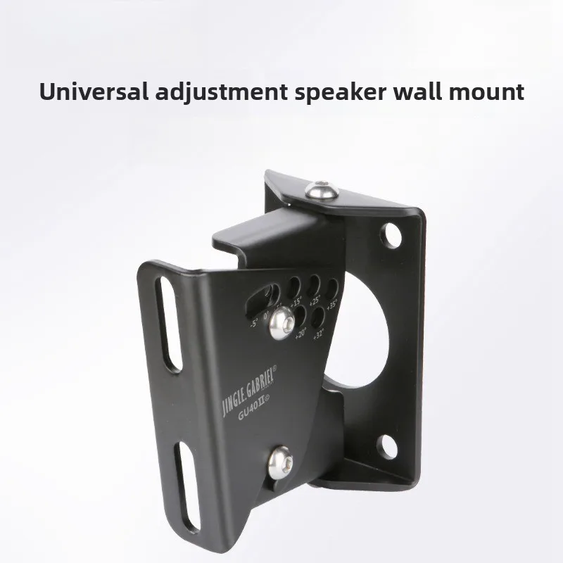 

Thickened Professional KTV Stage Surround Sound Hanger Wall Hanger, Metal Frame Speaker Bracket