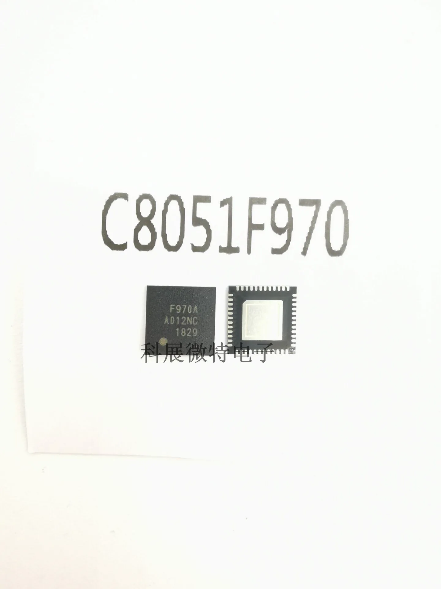 

C8051F970-A-GMR C8051F970 QFN-48 встроенный чип оригинальный новый