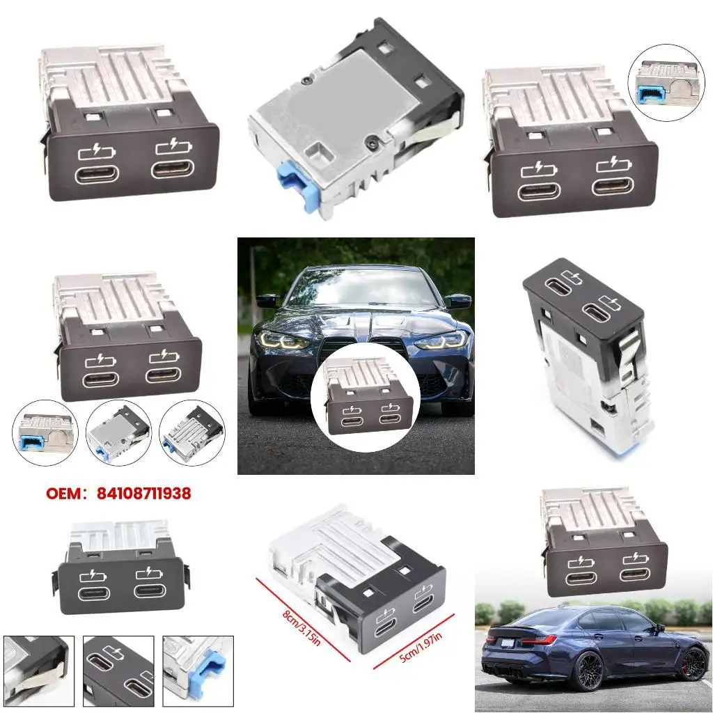 

Металлическая зарядная розетка два порта USB C Небольшой конструкция анти пылевой крышки для 118i 72xb