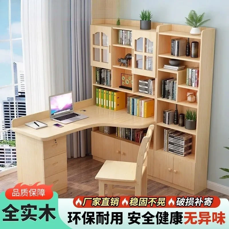 Solid wood desk bookshelf integrated bookcase combination corner computer desk writing table study table