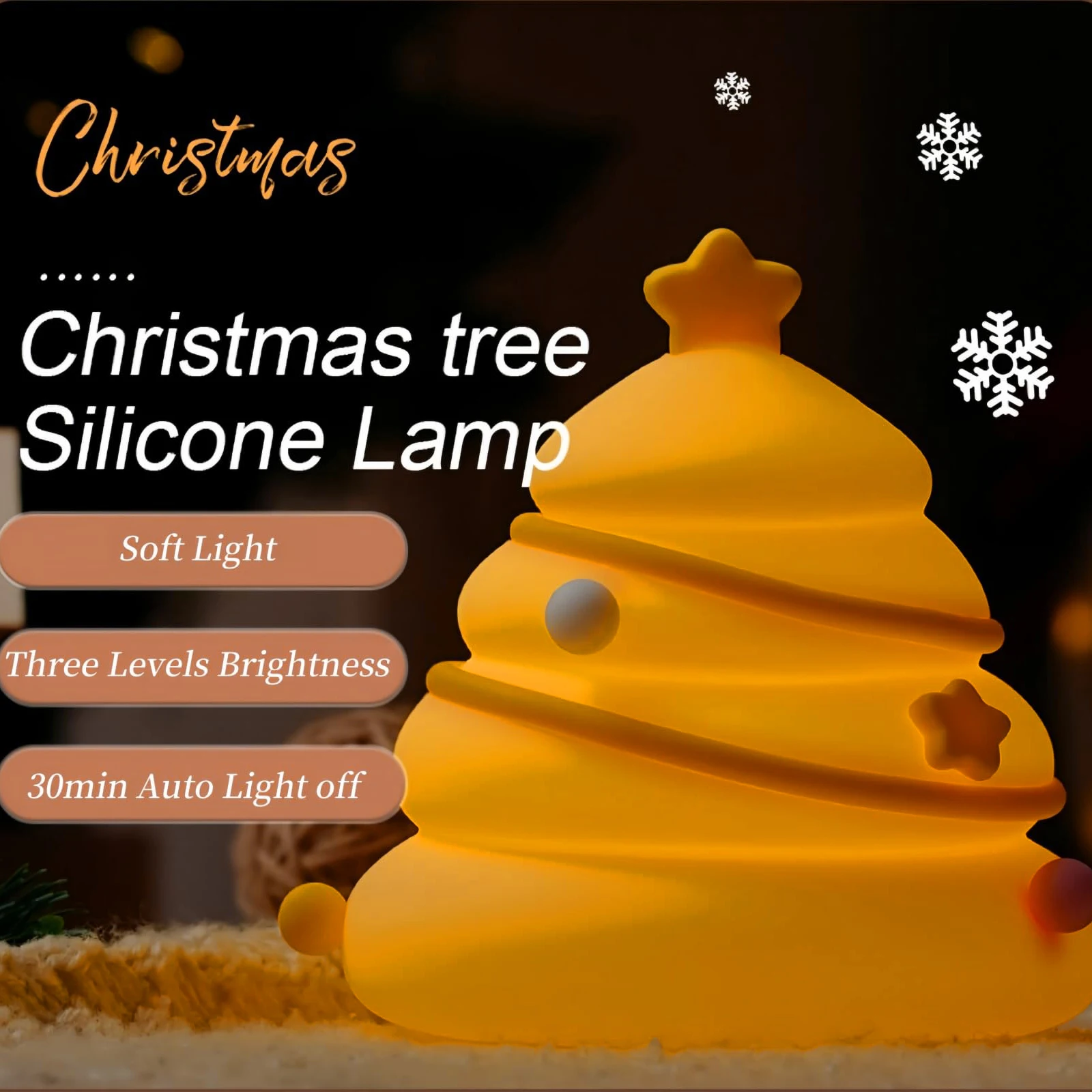 

Силиконовая прикроватная лампа с регулировкой яркости, сенсорное управление, портативная, мягкий свет, ночник для детей и малышей