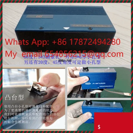 JFL-BZ60S Gloss Meter