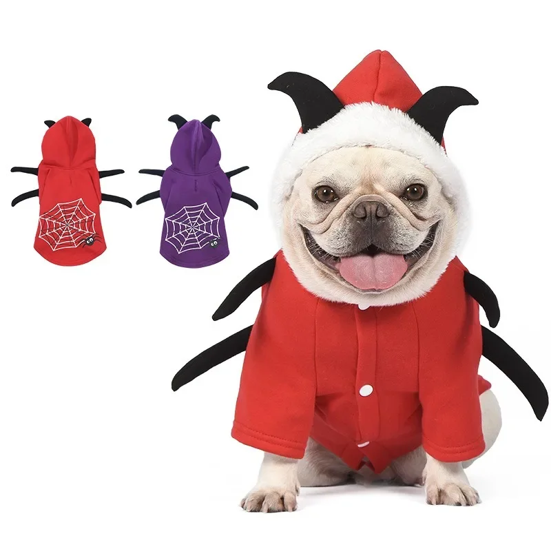 Dog hoodie, Halloween dog costume, fluffy and comfy dog coat with hat, suitable for fall and winter