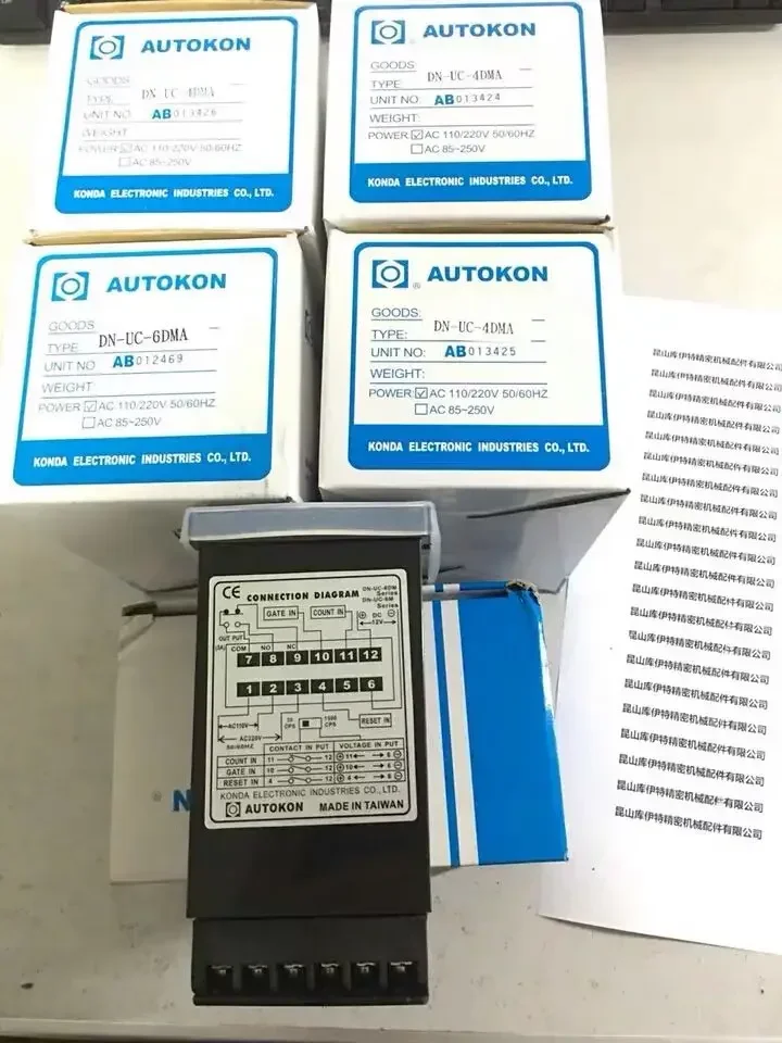 2026.4 Taiwan Province Kangda Counter DN-UC-2DMA 2 Digital Electronic Meter Kangda AUTOKON Is Guaranteed For One Year.