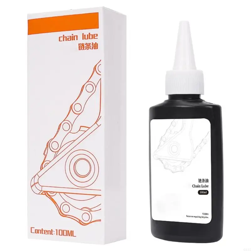 

Q84C Rustproof Bicycles Chain Lube 100ml Bike Special Lubricants Bike Dry Lube Chain Oil Fork Flywheel Chain Lubricants