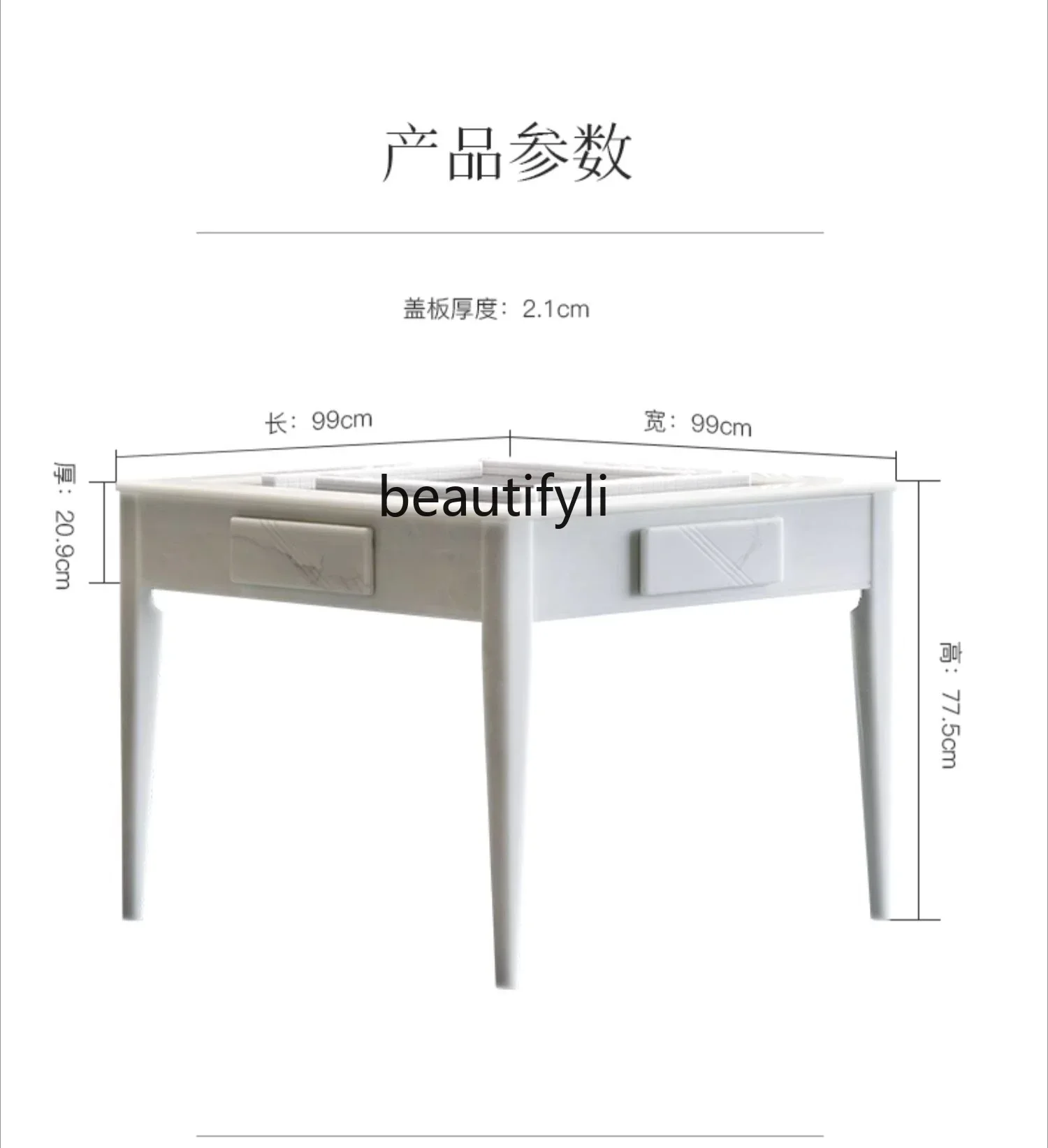 G1218 High-end imitation jade mahjong table table dual-purpose mahjong machine automatic household bass