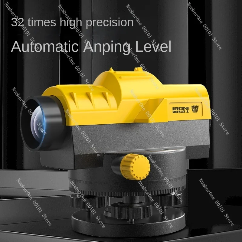 Level 32 Times High Precision Level Self Leveling Engineering Measuring Level Outdoor Survey Instrument