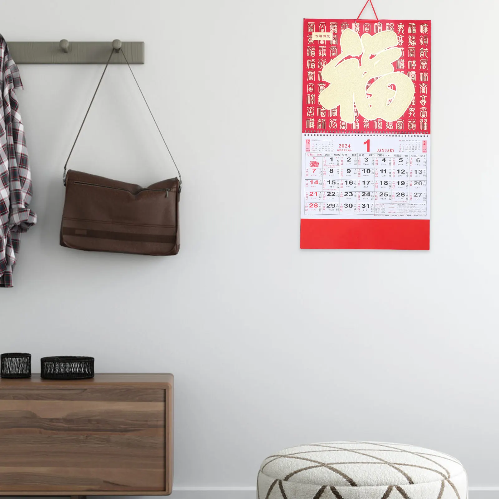 

Lunar Calendar Blessing Character Wall Office Fortune Paper Novelty Chinese New Year