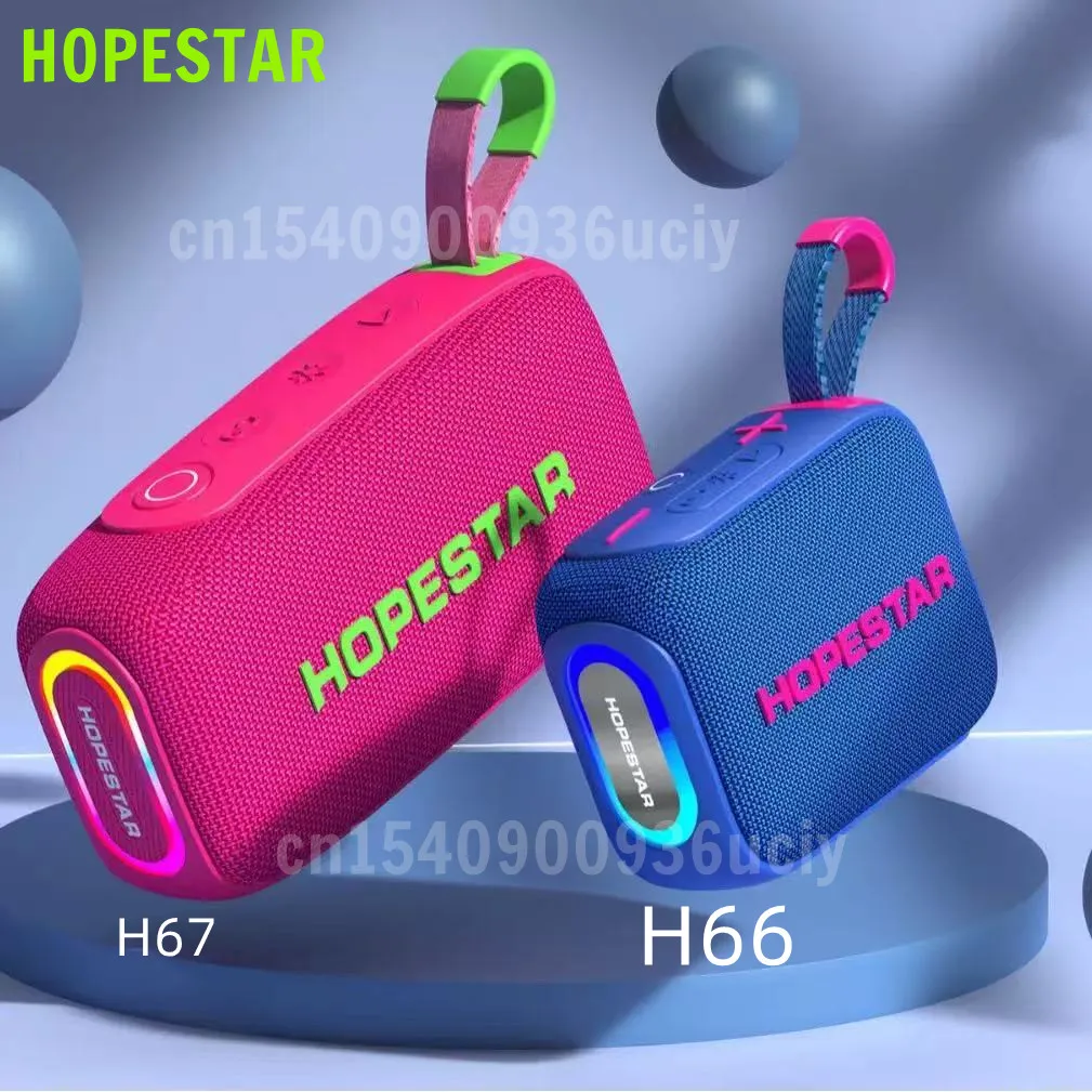 HOPESTAR H66 10 Вт, высокая мощность, бумбокс, колонки, портативный Bluetooth, супер сабвуфер, Mp3-плеер, мощная колонка, звуковая коробка, аудиоцентр