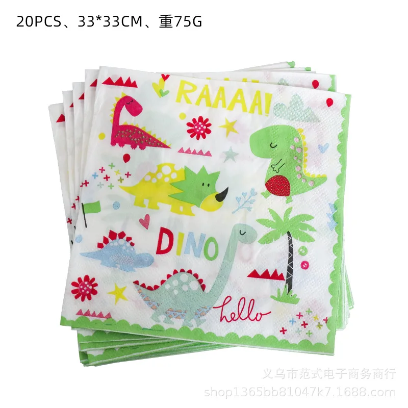 Serviettes imprimées sur le thème des dinosaures pour la décoration, serviettes en tissu, fournitures de fête préChristophe, fête d'anniversaire pour enfants, poulet britannique, 20 pièces par lot