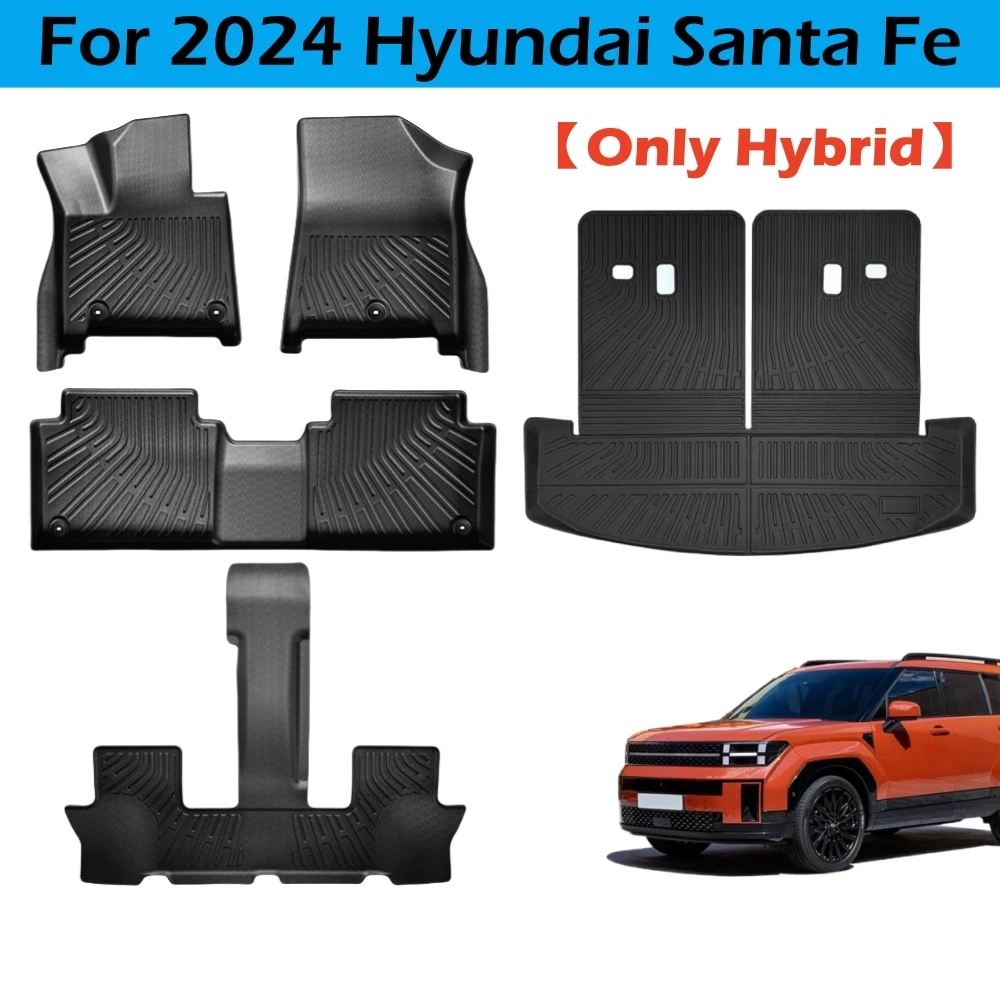 TPE Floor Mats For 2024 Hyundai Santa FE 6/7 Seater All Weather Protection Floor Liner Cargo Liner Trunk Mat (Only Hybrid)