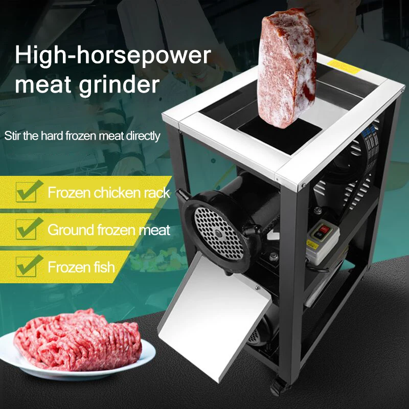 300kg/h Electric Meat Grinder High-Horsepower Meat Grinder Commercial Fish Grinder Chicken Grinder Bone Shredder 42 Type 3000W