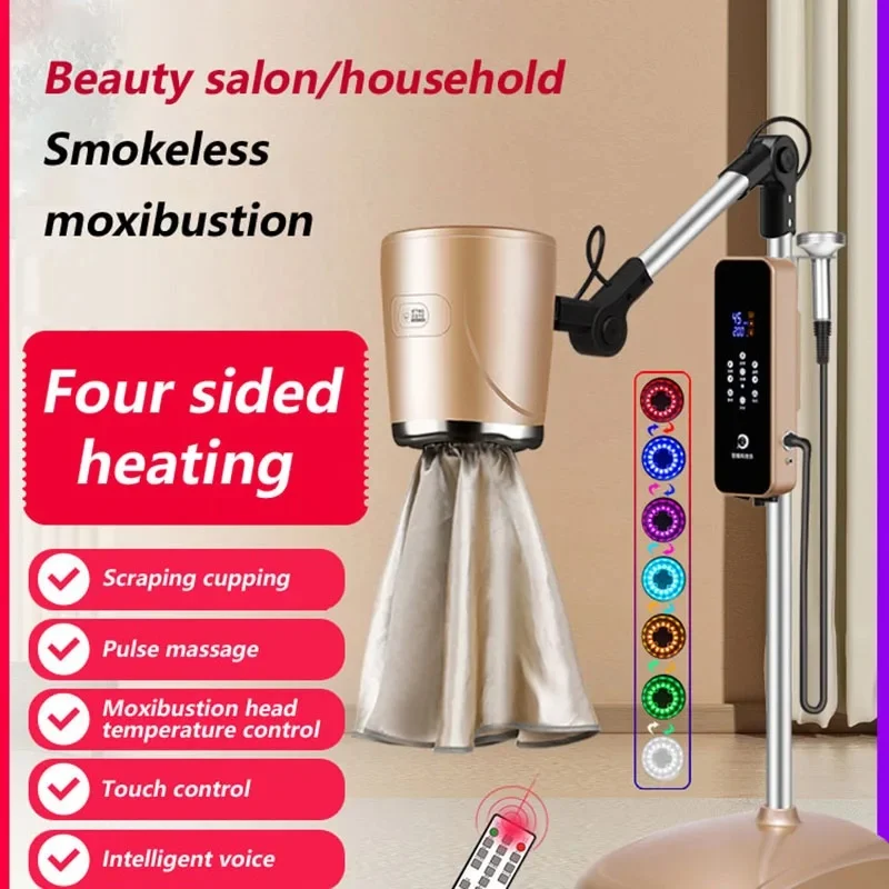 Moxibustion household instrument palace cold physiotherapy fumigation instrument box portable moxibustion health beauty