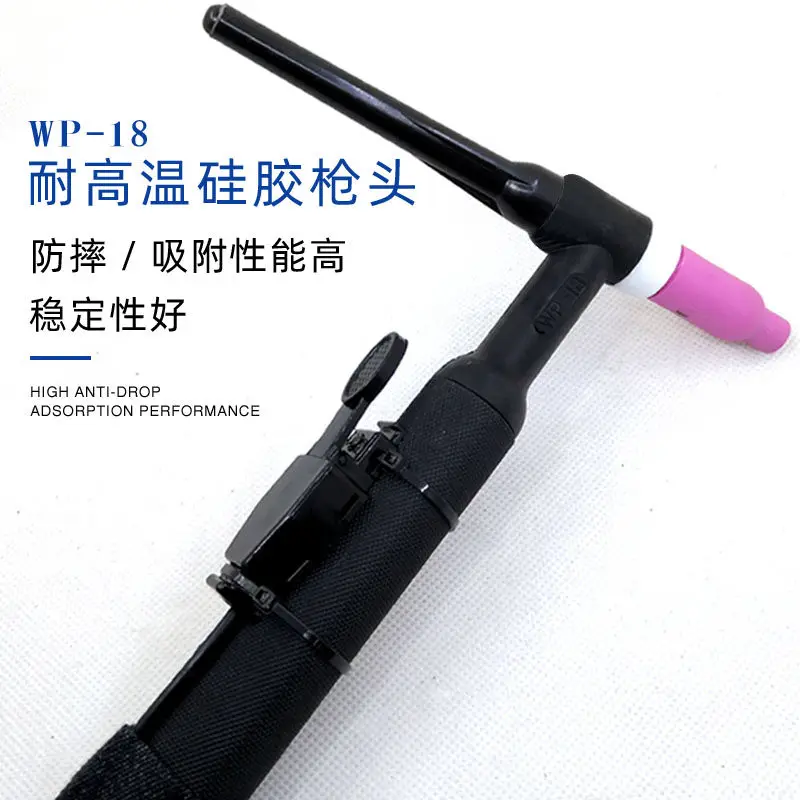 2 м 4 м WP-18 горелка для аргонодуговой сварки с водяным охлаждением, гайка M16, нержавеющая сталь, циркуляционное водяное охлаждение, линия аргонодуговой сварки 4 м