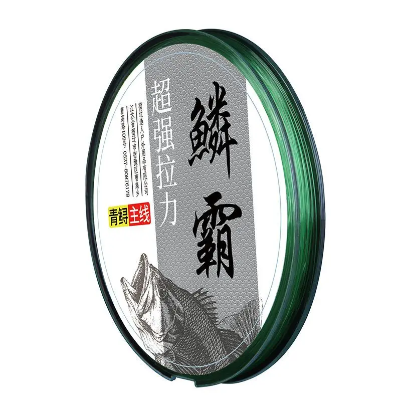 50m Crucian Carp Fishing Line Authentic Non Rolled Nylon Line Strong Tensile Mainline Sub Line Super Soft Fish Line Fish Tackle