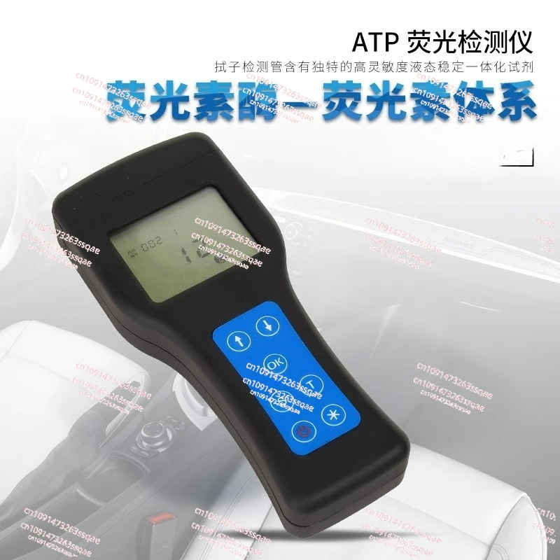 

Portable ATP Surface Cleanliness Tester High Sensitivity Rapid Hygiene Monitor for Food Safety, Medical & Industrial Use