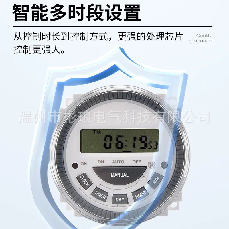 For Manufacturer Timer TM619 220V 110V 24V 12V 16a Daily Weekly Programmable Time Control Switch
