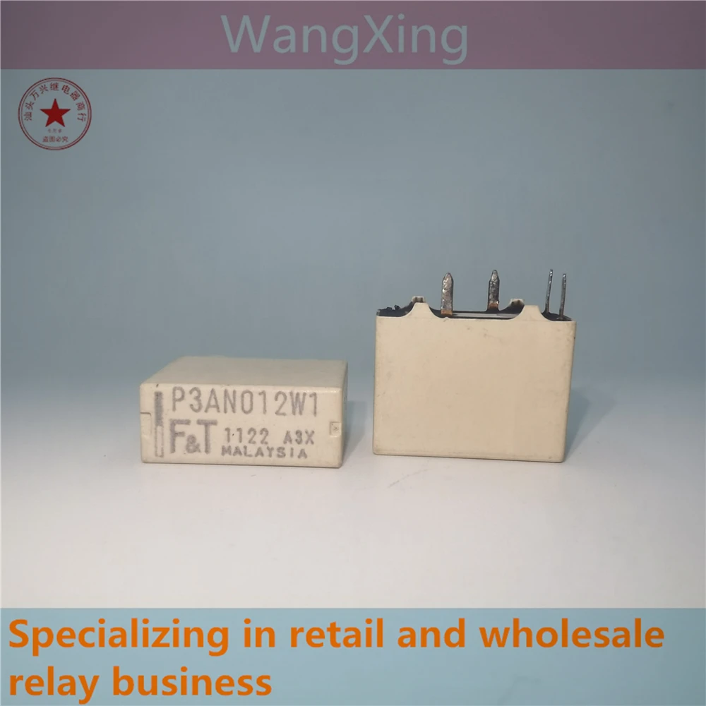 P3CN010W1 P3CN012W1 P3CN012E P3AN012W1 P3CN012W1-ML-HT-L Electromagnetic Power Automotive Relay