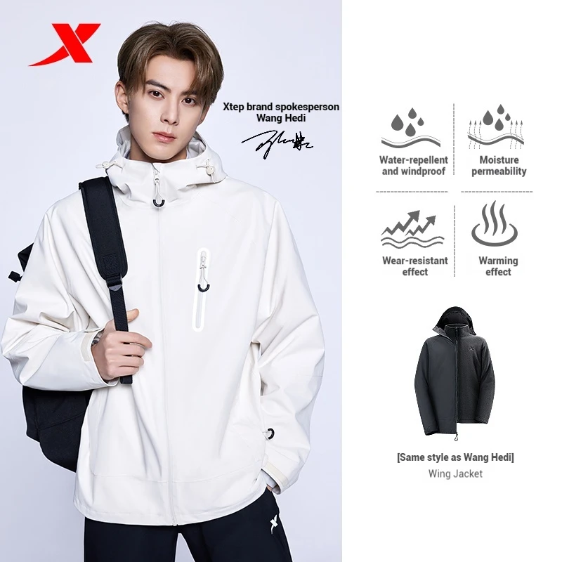 Xtep Jacket For Men And Women 2024 Winter Leisure Coat Trendy Retro Hooded Comfortable Windproof Tops 8764272C0108