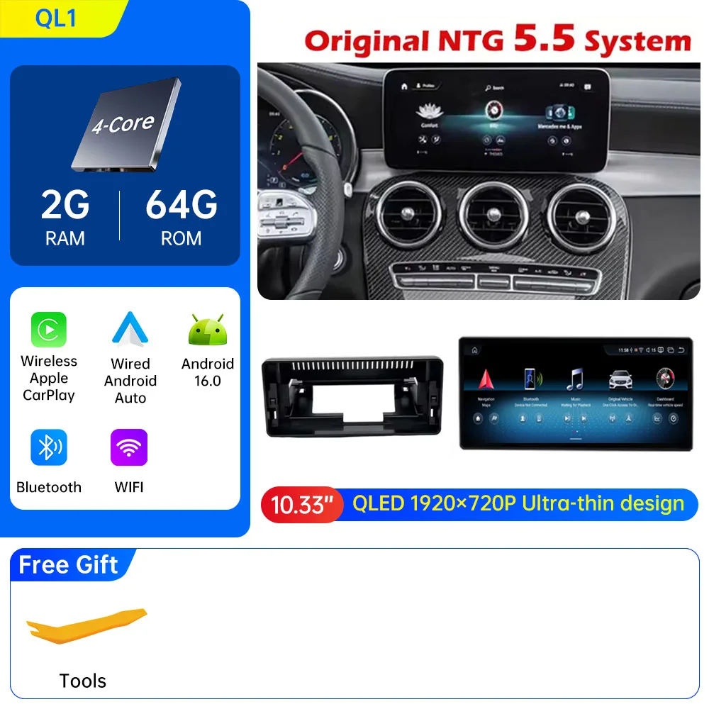 Android 16 voor Mercedes Benz C-Klasse W205 GLC X253 2015 - 2021 Mercedes Benz V-Klasse 2015 - 2019 Auto Draadloze CarPlay GPS 4G BT