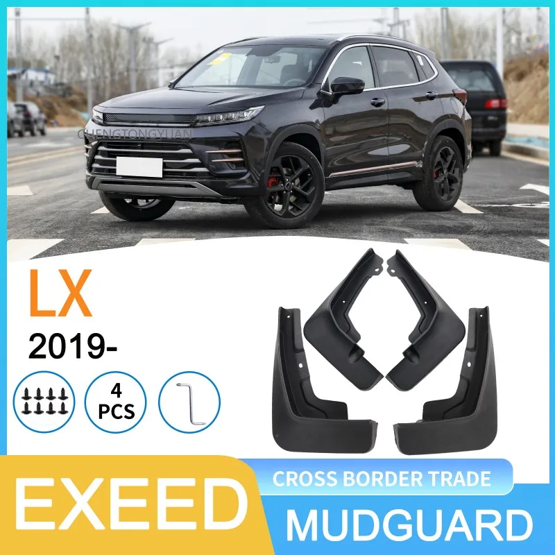 For Chery Exeed LX 2019-2022 Car Styling ABS Car Mud Flaps Splash Guard Mudguards MudFlaps Front Rear Fender Auto Accessories