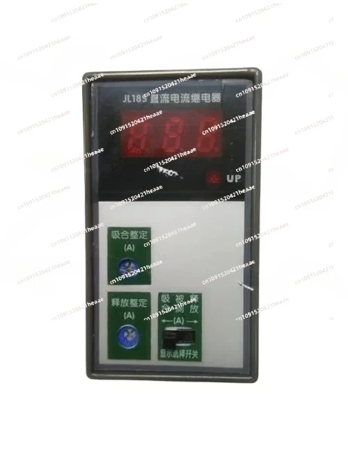 Suitable for JL18S digital current relay  electronic DC undercurrent relay