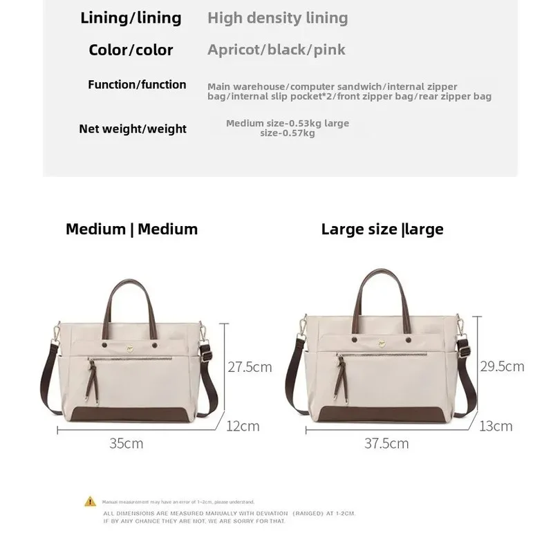 Borsa per laptop da donna di grande capacità Valigetta in nylon impermeabile a tracolla per borsa da lavoro per computer da 14 15 pollici MOTAORA