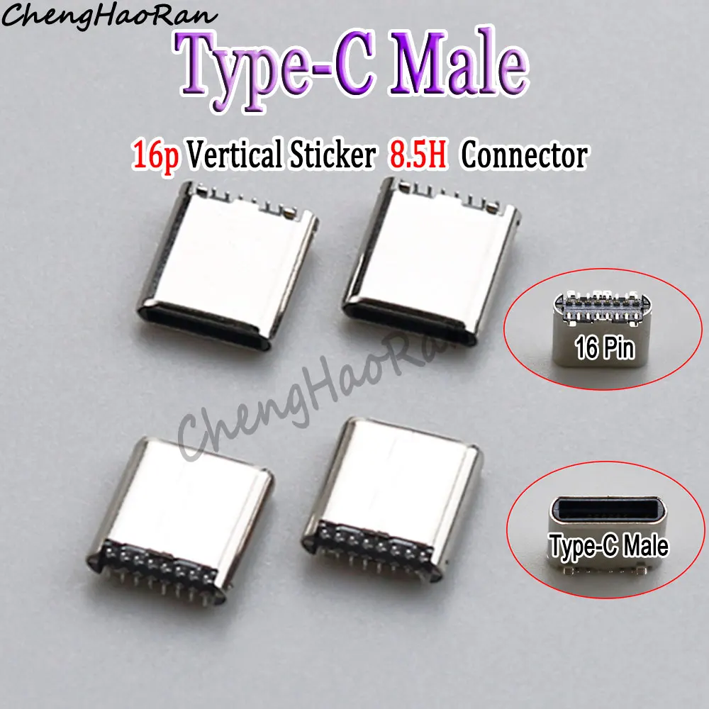 

2/5/10 PcsType-C Male USB 3.1 16 Pin Vertical Patch 180 Degree 8.5H Data Adapter High-Speed Transmission Connector Accessories