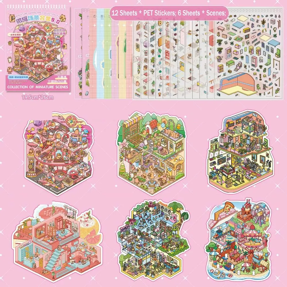 PET Happy Town Miniature Scene Sticker Coil Binding Decompression Miniature Scenery Collection Volume Visual Stacking