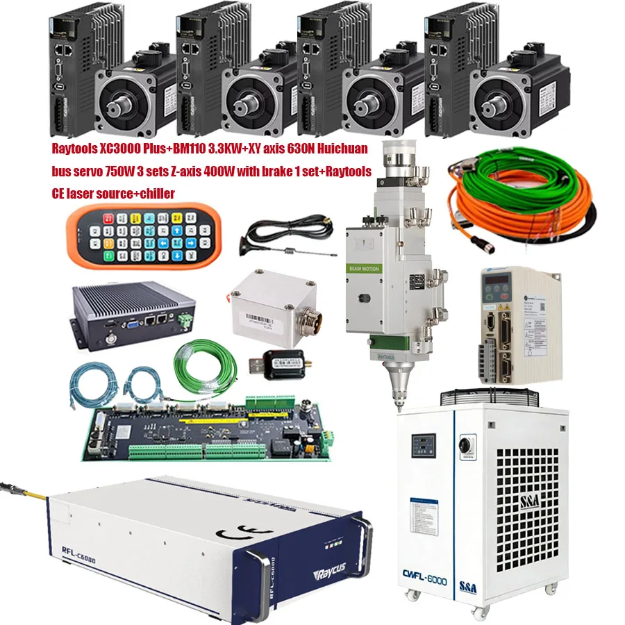 Raytools XC3000 Plus BM110 3.3KW XY axis 630N Huichuan bus servo 750W  Z-axis 400W RFL-C020 C025 C3000S-CE 1500W 2000W 3000W