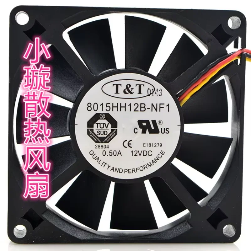 T&T 8015HH12B-NF1 DC 12V 0.50A 80x80x15mm 3-Wire Server Cooling Fan