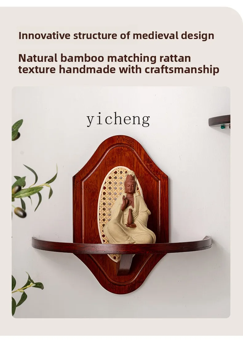 LX Buddhist Shrine Wall-Mounted Non-Solid Wood Buddha Statue Offering Table Incense Burner Storage Shelf