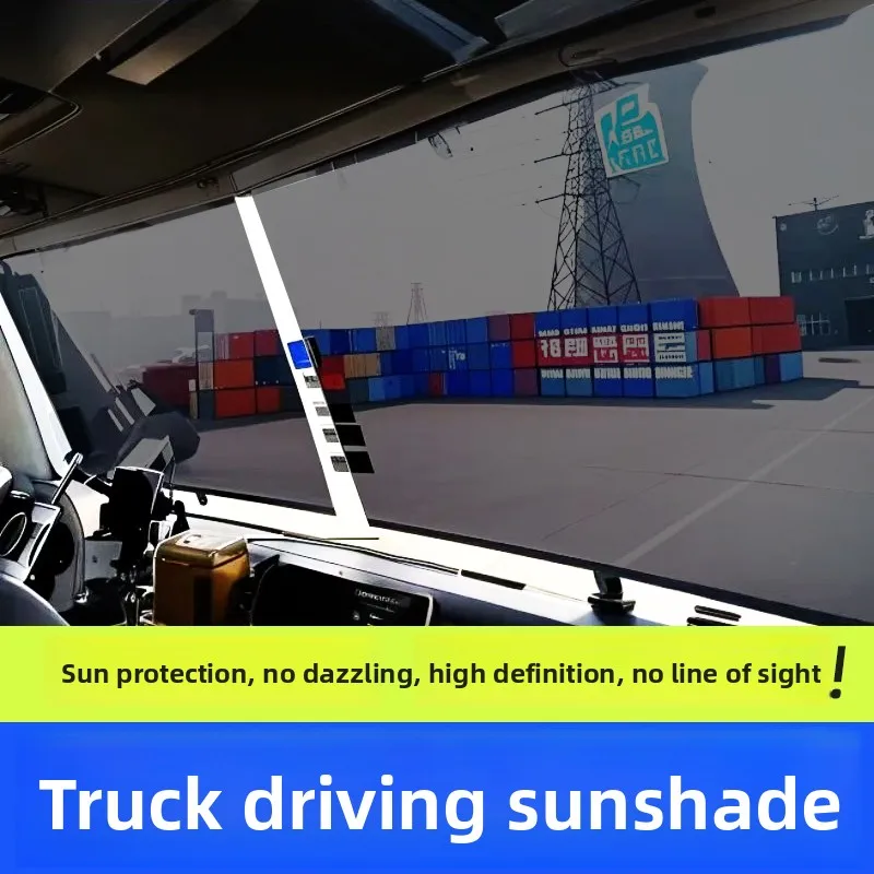 

Выдвижная солнцезащитная шторка для грузовика/автомобиля: теплоизоляция, защита от солнца, для передней части кабины, трехсекционная, солнцезащитная пленка