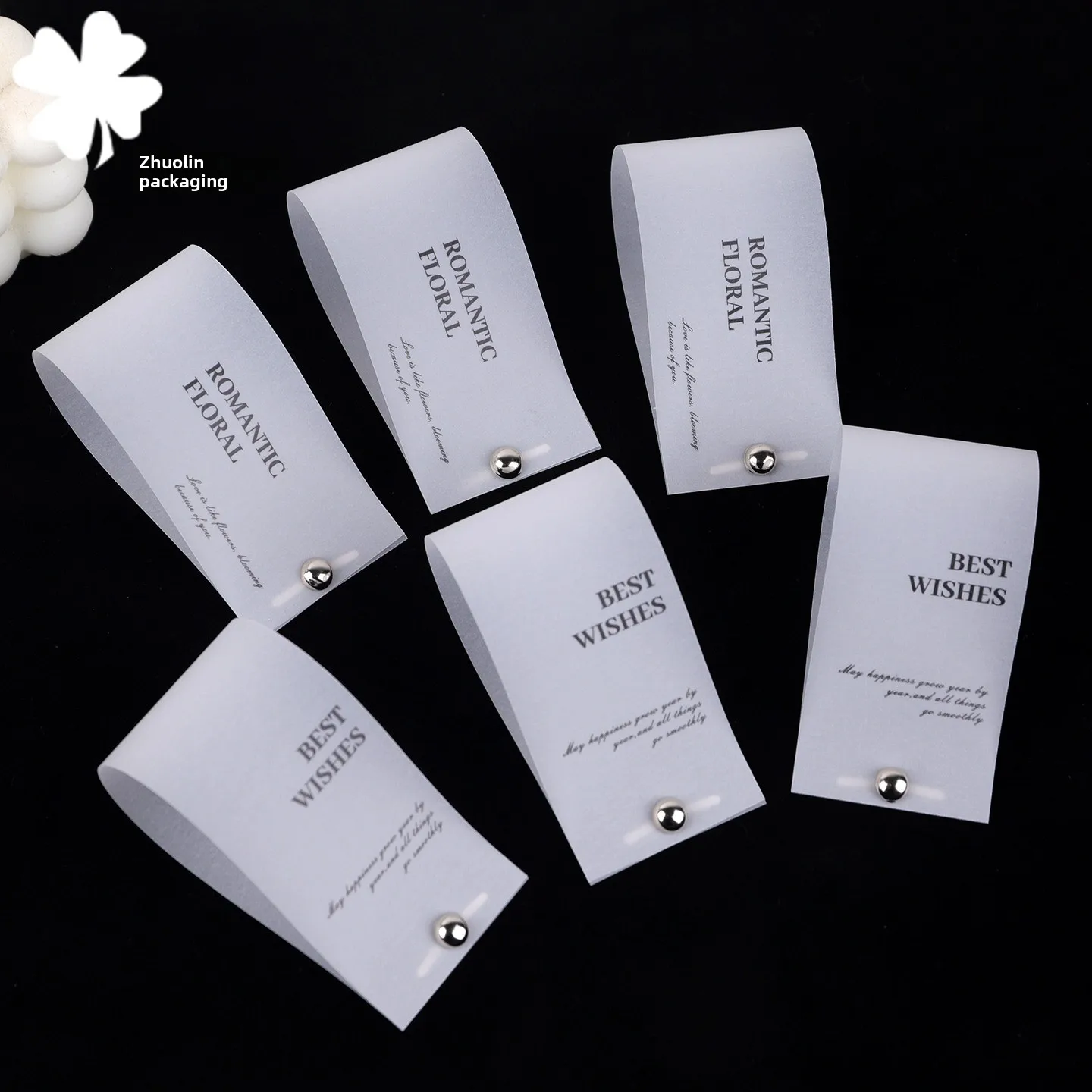 Semi-Transparent Sulphate Paper Card English Bouquet DIY Decorative Card Simple Style Creative Pattern Summer Short Sleeve Wo...